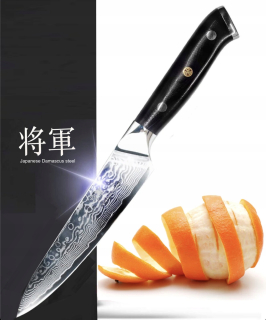 Kuchynský nôž - Úžitkový nôž Imperator Shogun 12,7 cm